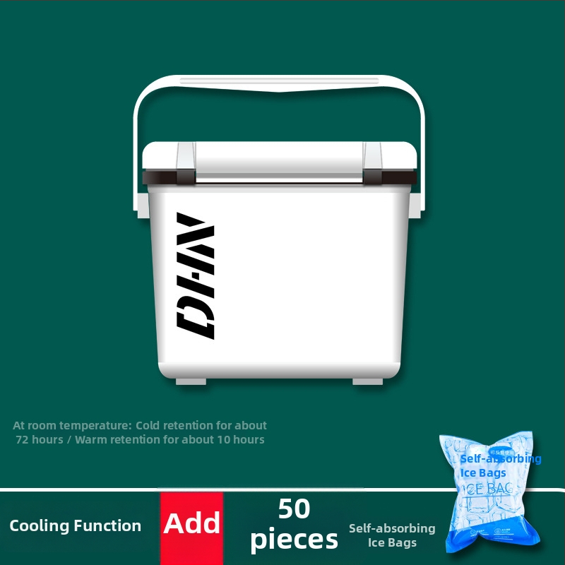 Nešiojamas izoliuotas šaldytuvas lauko kempingui ir jūrinei žvejybai