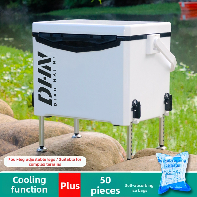 Nešiojamas izoliuotas šaldytuvas lauko kempingui ir jūrinei žvejybai
