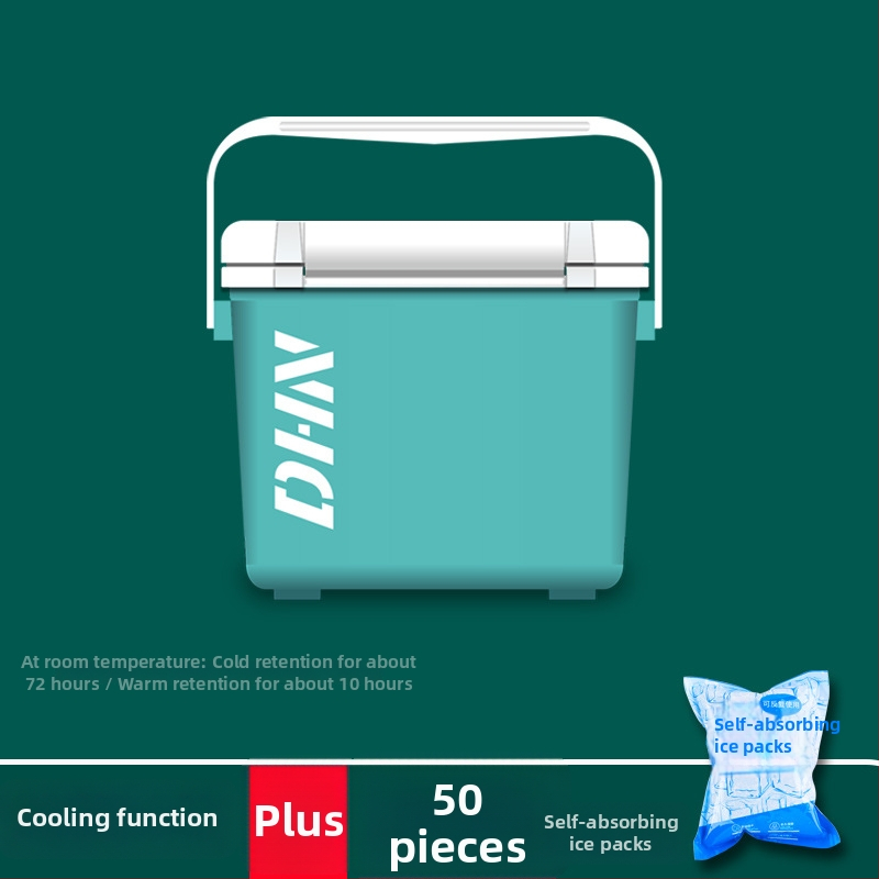 Nešiojamas izoliuotas šaldytuvas lauko kempingui ir jūrinei žvejybai