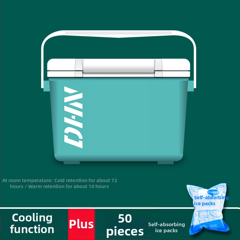 Nešiojamas izoliuotas šaldytuvas lauko kempingui ir jūrinei žvejybai