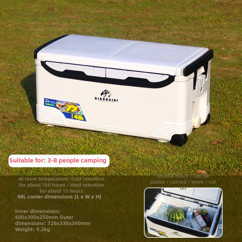 Nešiojamas izoliuotas šaldytuvas lauko kempingui ir jūrinei žvejybai