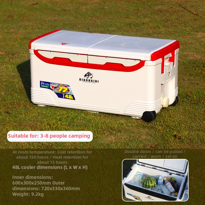 Nešiojamas izoliuotas šaldytuvas lauko kempingui ir jūrinei žvejybai