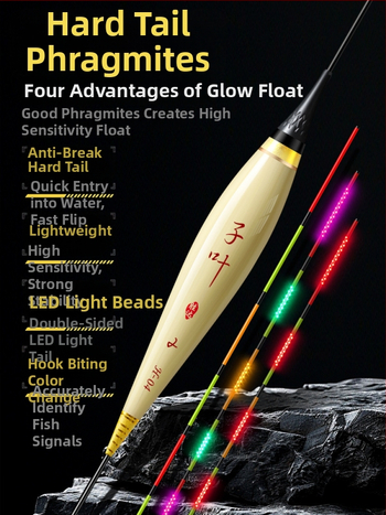 Вертикален дрейф плувка с OLED светлина, висока чувствителност, тръстикова конструкция