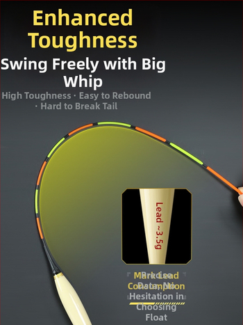 Вертикален дрейф плувка с OLED светлина, висока чувствителност, тръстикова конструкция