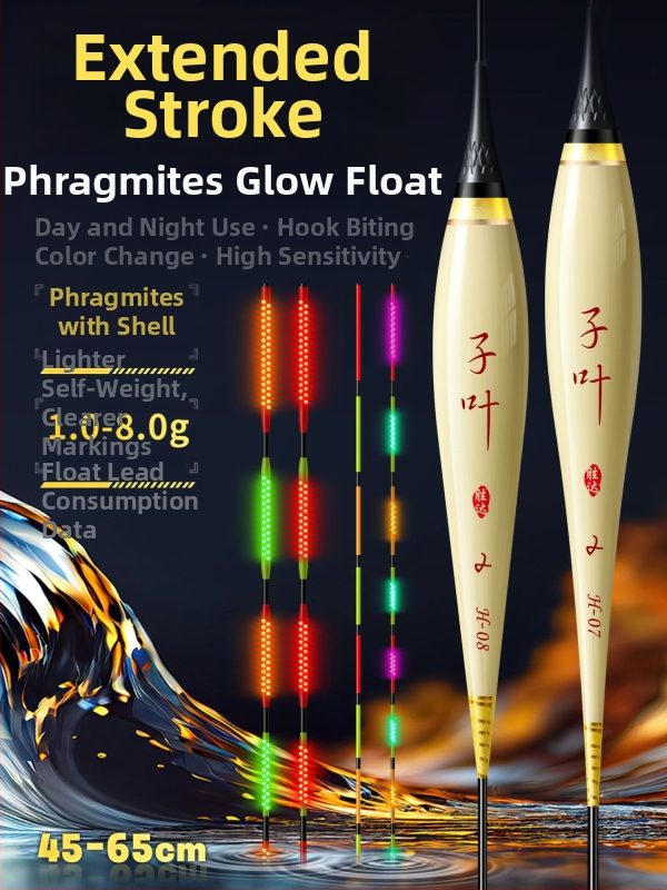 Вертикален дрейф плувка с OLED светлина, висока чувствителност, тръстикова конструкция