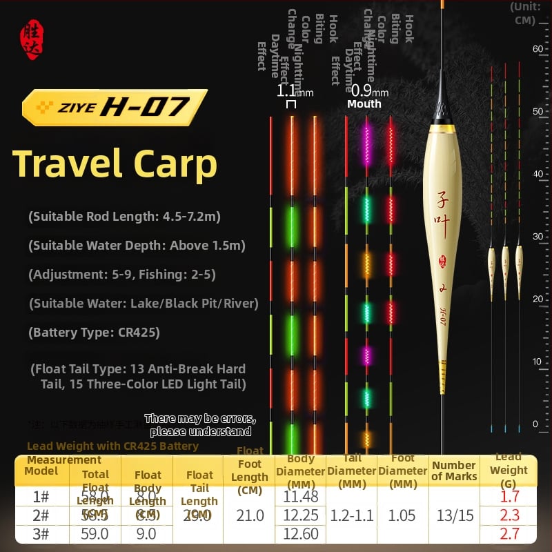 Вертикален дрейф плувка с OLED светлина, висока чувствителност, тръстикова конструкция