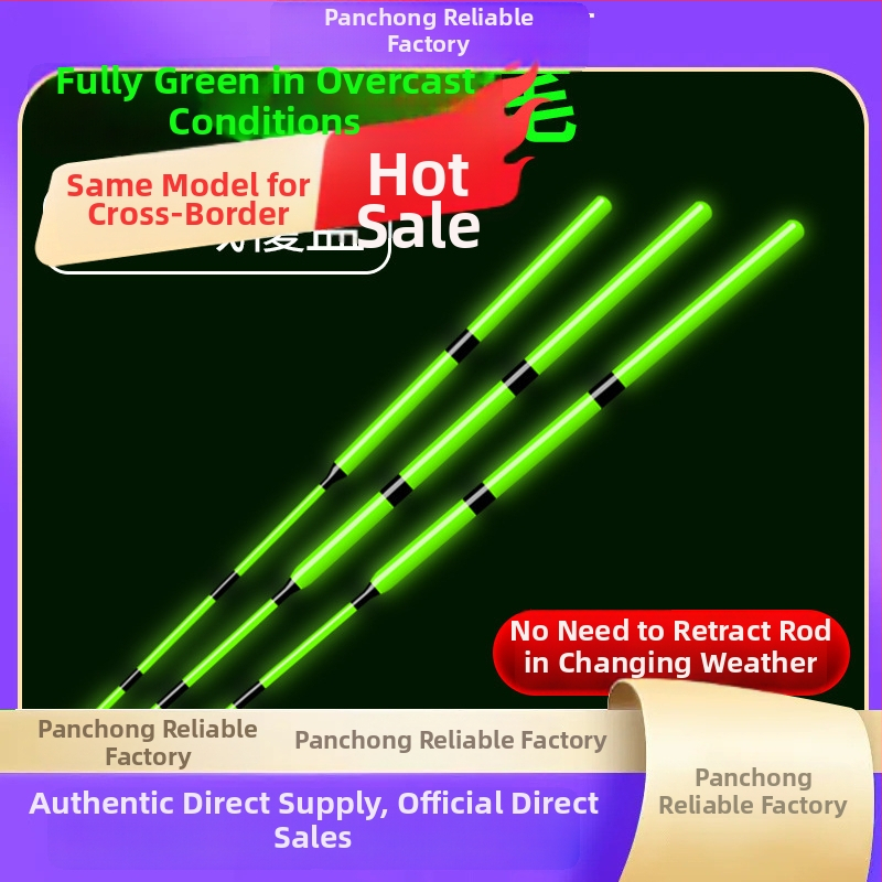 Вертикално дрейфуваща риболовна плаваща - нано материал, висока чувствителност, удебелен дизайн, модел 32889