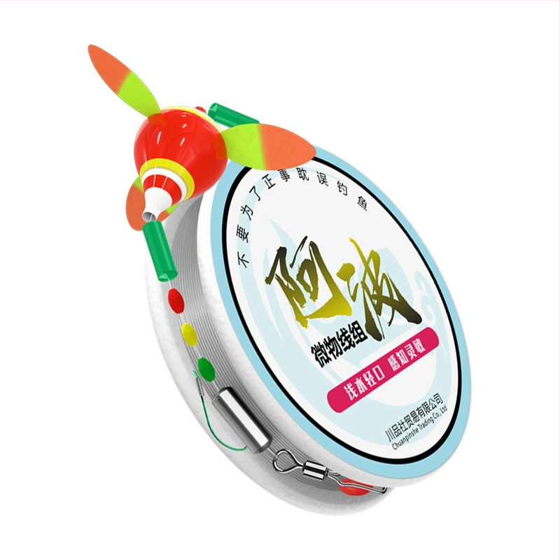 Upės žvejybos plūdurių rinkinys — medžiaga: kompozitas; žvejyba: upė