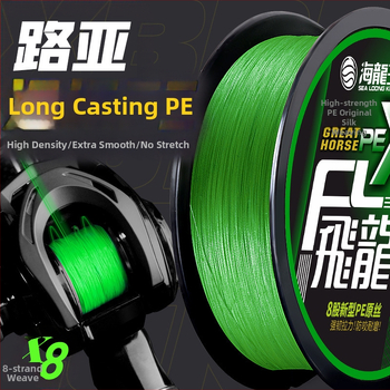 Pagrindinė žvejybos linija Sea Dragon King, PE medžiaga, 8‑gijų ilgi metimai, didelis atsparumas