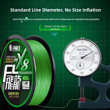 Pagrindinė žvejybos linija Sea Dragon King, PE medžiaga, 8‑gijų ilgi metimai, didelis atsparumas