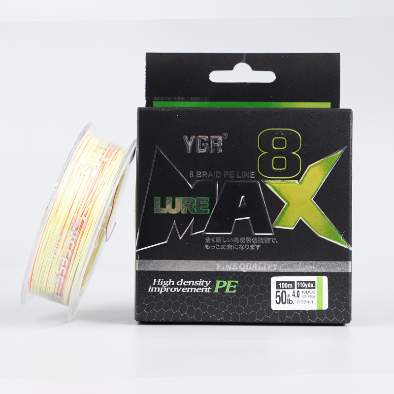 YGR X8 pintas jūrų žvejybos pagrindinė linija, 8 gijų, 100/150 m, PE