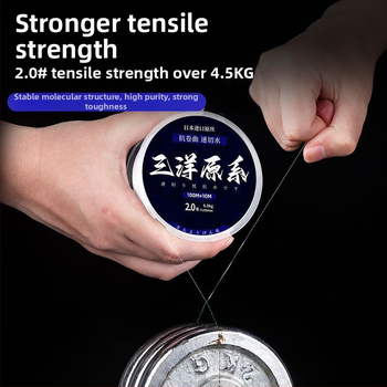 Pagrindinė žvejybos linija Welcome – nailonas, labai Minkšta, skaidri, aukštos kokybės ženklas