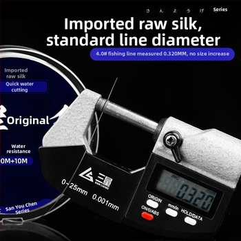 Pagrindinė žvejybos linija Welcome – nailonas, labai Minkšta, skaidri, aukštos kokybės ženklas