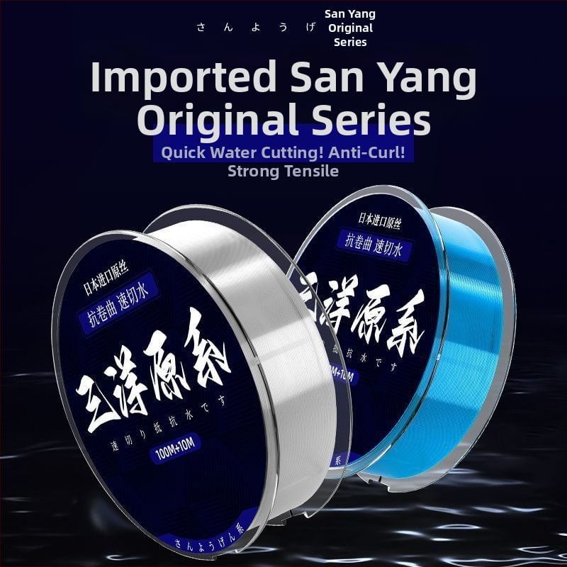 Pagrindinė žvejybos linija Welcome – nailonas, labai Minkšta, skaidri, aukštos kokybės ženklas