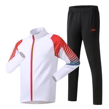 Ilgos rankovės sportinis švarkas grupei treniruotėms, apykaklė tipo lapel; Pietų Korėjos šilkas audinys; 93% poliesteris; stilius: sportas