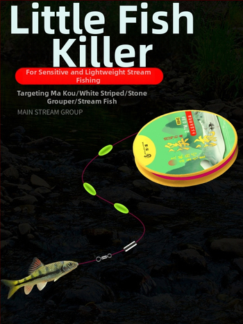 Huansheng nailoninė pagrindinė žvejybos linija – itin tvirta įtempimo jėga, 100 vnt. pakuotėje