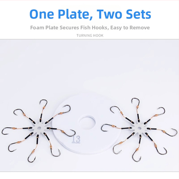 Flip kablių rinkinys Nr. 8, žvejybai rezervuare, 1 vnt