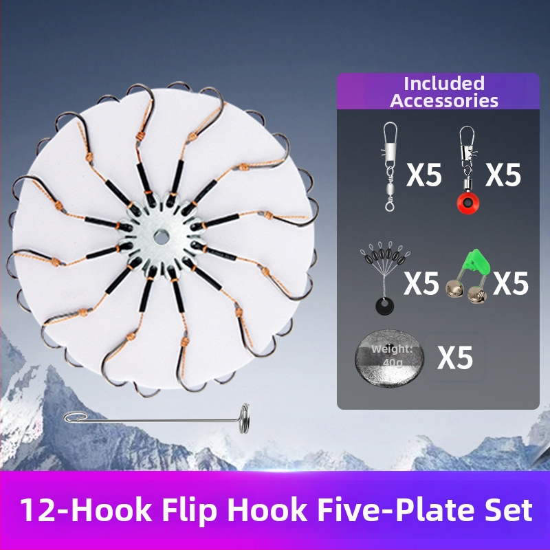 Flip kablių rinkinys Nr. 8, žvejybai rezervuare, 1 vnt