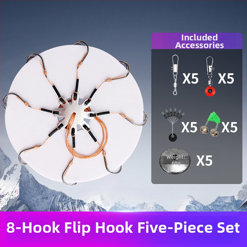 Flip kablių rinkinys Nr. 8, žvejybai rezervuare, 1 vnt