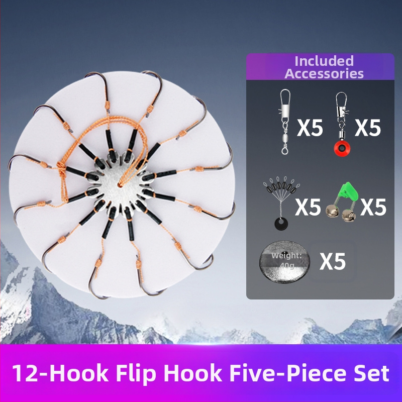 Flip kablių rinkinys Nr. 8, žvejybai rezervuare, 1 vnt