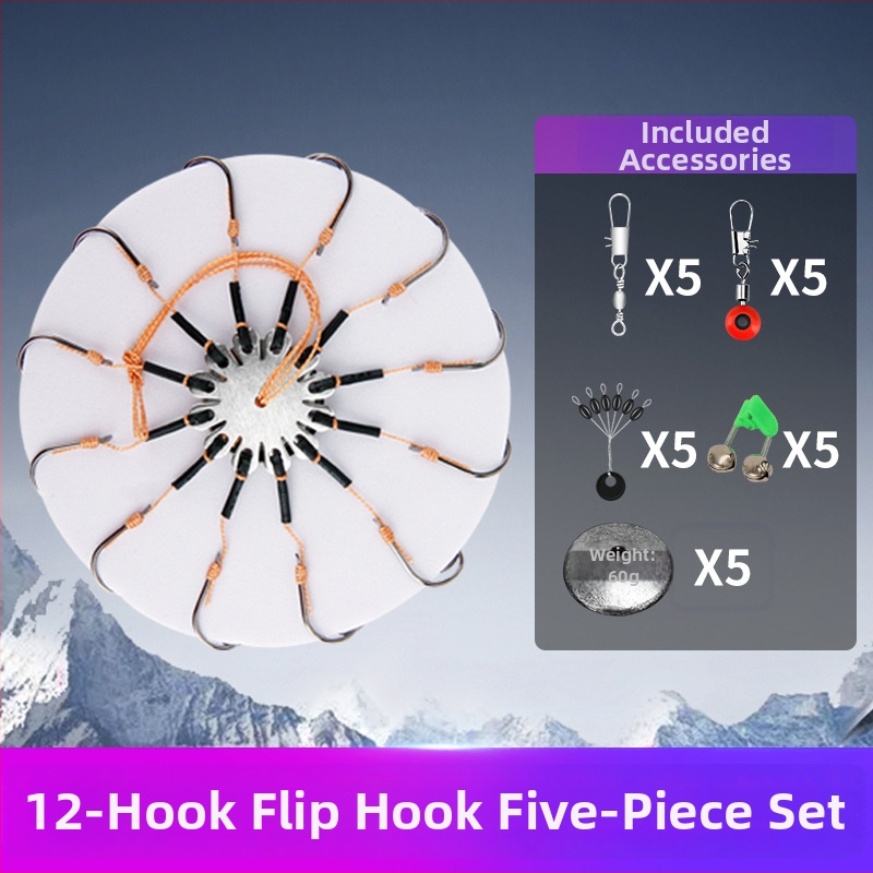 Flip kablių rinkinys Nr. 8, žvejybai rezervuare, 1 vnt