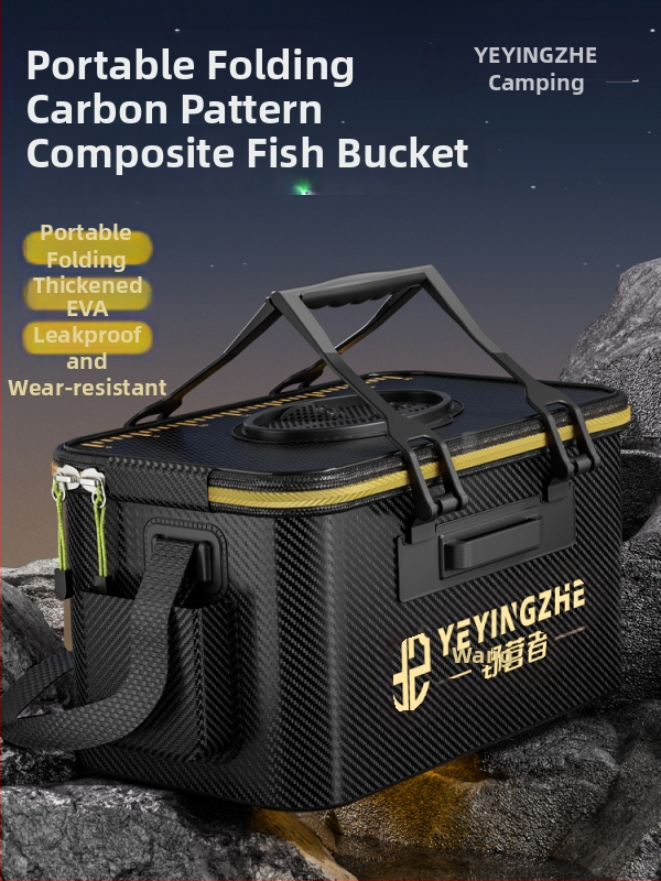 Къмпинг кофа за живи риби със карбонова шарка, сгъваема и удебелена конструкция, защита за риби, многофункционална риболовна кофа