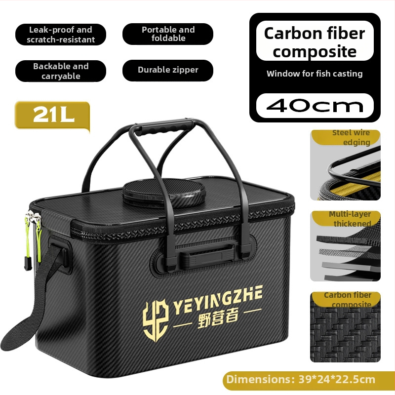 Kämpingu jaoks elavate kalade ämber süsiniku mustriga, kokkukäiv ja tugevdud konstruktsioon, kalade kaitse, mitmekülgne kalastus kast — EVA materjal