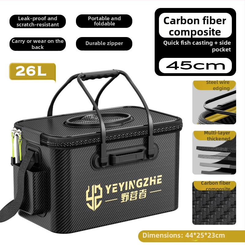 Kämpingu jaoks elavate kalade ämber süsiniku mustriga, kokkukäiv ja tugevdud konstruktsioon, kalade kaitse, mitmekülgne kalastus kast — EVA materjal