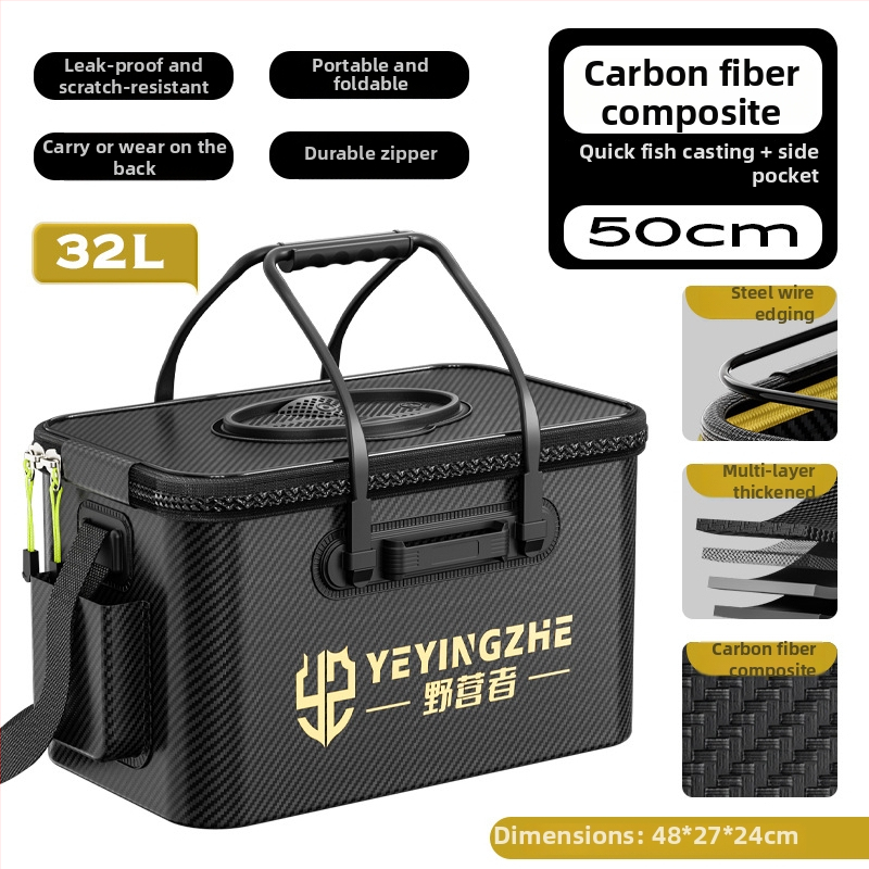 Kämpingu jaoks elavate kalade ämber süsiniku mustriga, kokkukäiv ja tugevdud konstruktsioon, kalade kaitse, mitmekülgne kalastus kast — EVA materjal