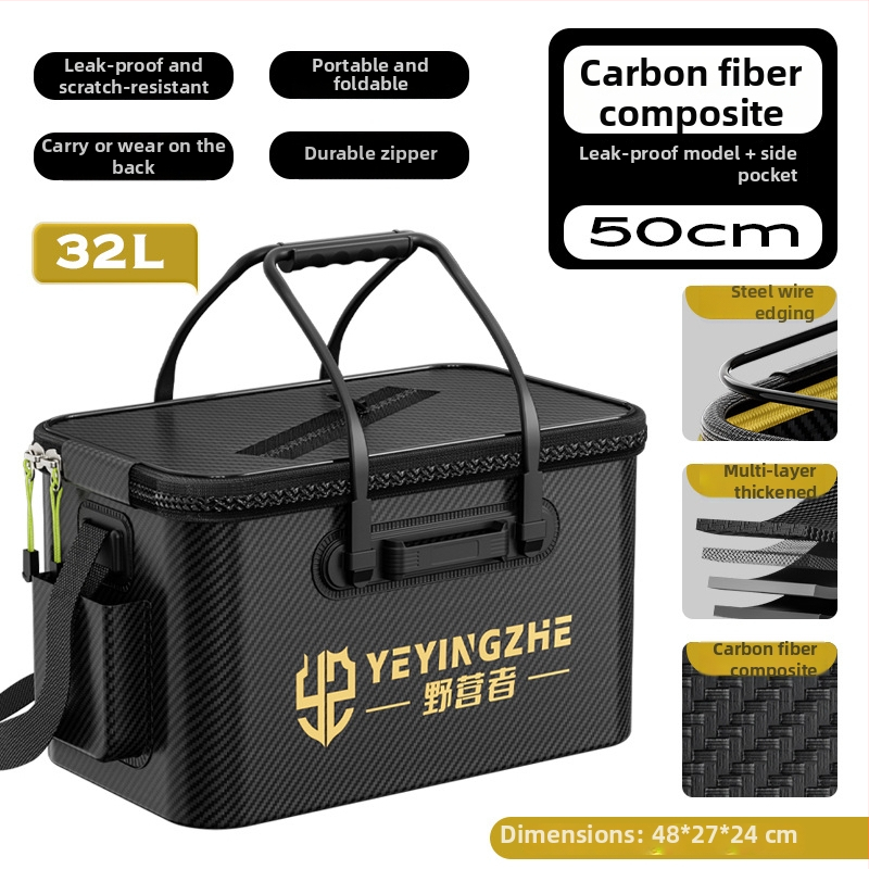 Kämpingu jaoks elavate kalade ämber süsiniku mustriga, kokkukäiv ja tugevdud konstruktsioon, kalade kaitse, mitmekülgne kalastus kast — EVA materjal