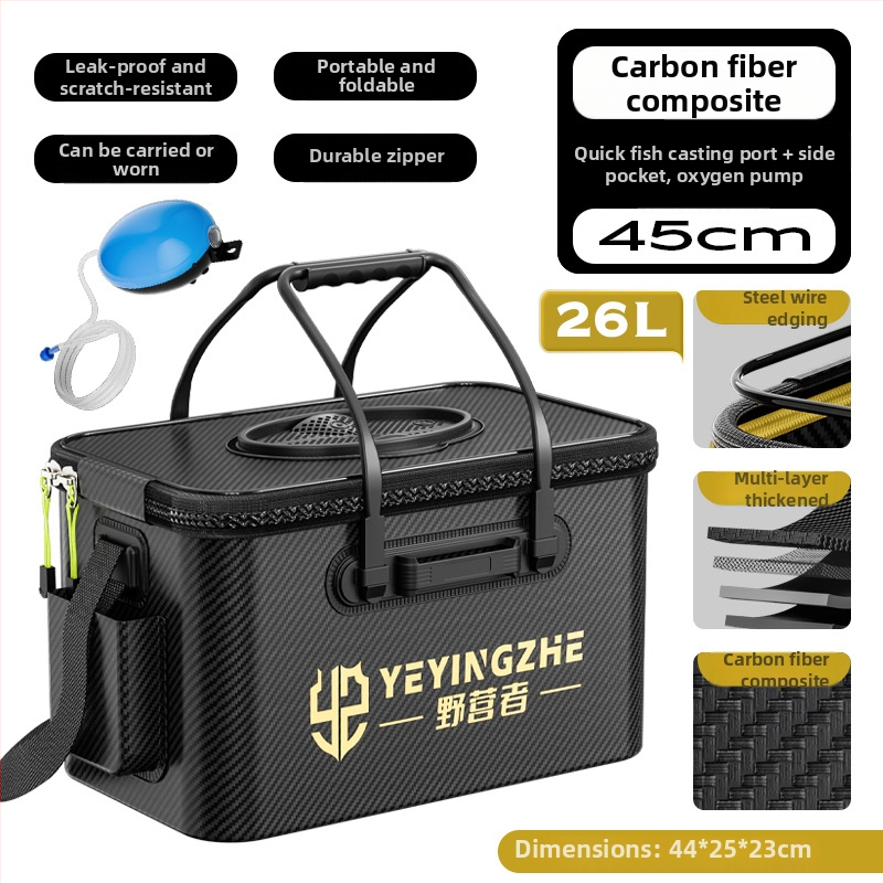 Kämpingu jaoks elavate kalade ämber süsiniku mustriga, kokkukäiv ja tugevdud konstruktsioon, kalade kaitse, mitmekülgne kalastus kast — EVA materjal