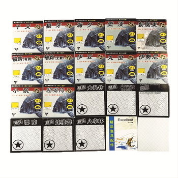 Zivsaimniecības āķu papīra karte – plastmasa, gravēta druka, iepakošanas maisiņā, logotips drukāts (0.1)