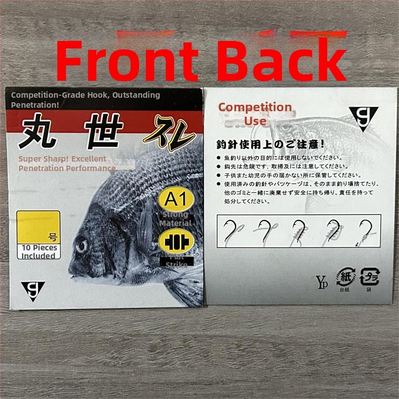 Zivsaimniecības āķu papīra karte – plastmasa, gravēta druka, iepakošanas maisiņā, logotips drukāts (0.1)