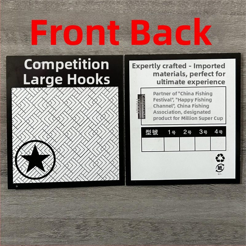 Zivsaimniecības āķu papīra karte – plastmasa, gravēta druka, iepakošanas maisiņā, logotips drukāts (0.1)