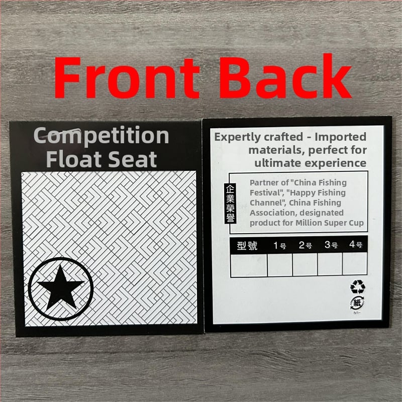 Zivsaimniecības āķu papīra karte – plastmasa, gravēta druka, iepakošanas maisiņā, logotips drukāts (0.1)