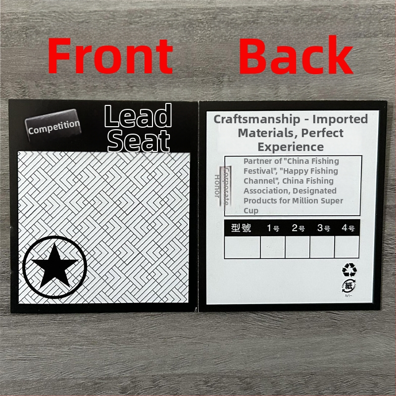 Zivsaimniecības āķu papīra karte – plastmasa, gravēta druka, iepakošanas maisiņā, logotips drukāts (0.1)