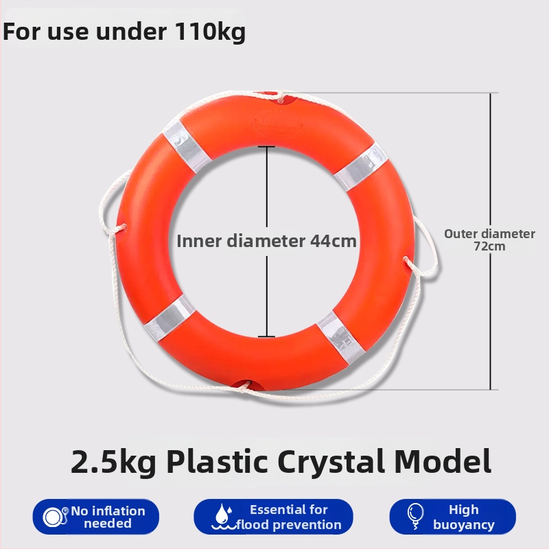 Peldēšanas riņķis - Modelis F78MJ9T8JMM955; Materiāls: Parasts PVC; PVC biezums: Cits; Kategorija: Peldēšanas riņķis