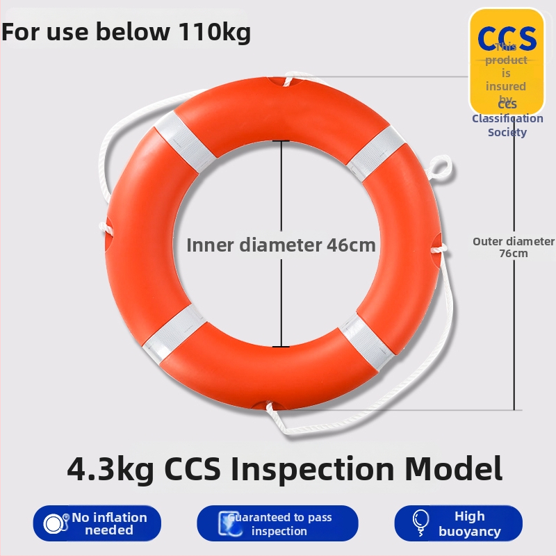 Peldēšanas riņķis - Modelis F78MJ9T8JMM955; Materiāls: Parasts PVC; PVC biezums: Cits; Kategorija: Peldēšanas riņķis