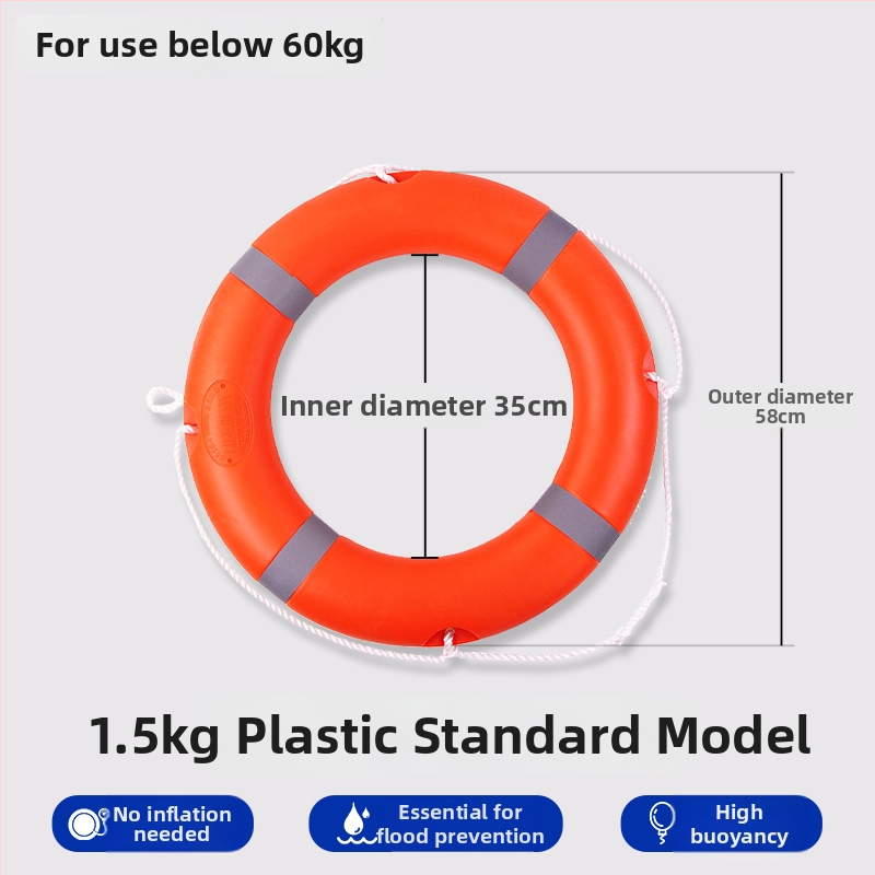 Peldēšanas riņķis - Modelis F78MJ9T8JMM955; Materiāls: Parasts PVC; PVC biezums: Cits; Kategorija: Peldēšanas riņķis