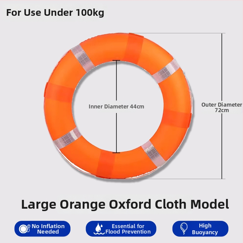 Peldēšanas riņķis - Modelis F78MJ9T8JMM955; Materiāls: Parasts PVC; PVC biezums: Cits; Kategorija: Peldēšanas riņķis