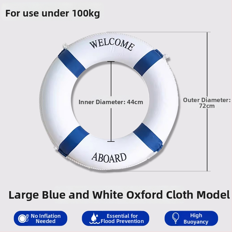 Peldēšanas riņķis - Modelis F78MJ9T8JMM955; Materiāls: Parasts PVC; PVC biezums: Cits; Kategorija: Peldēšanas riņķis