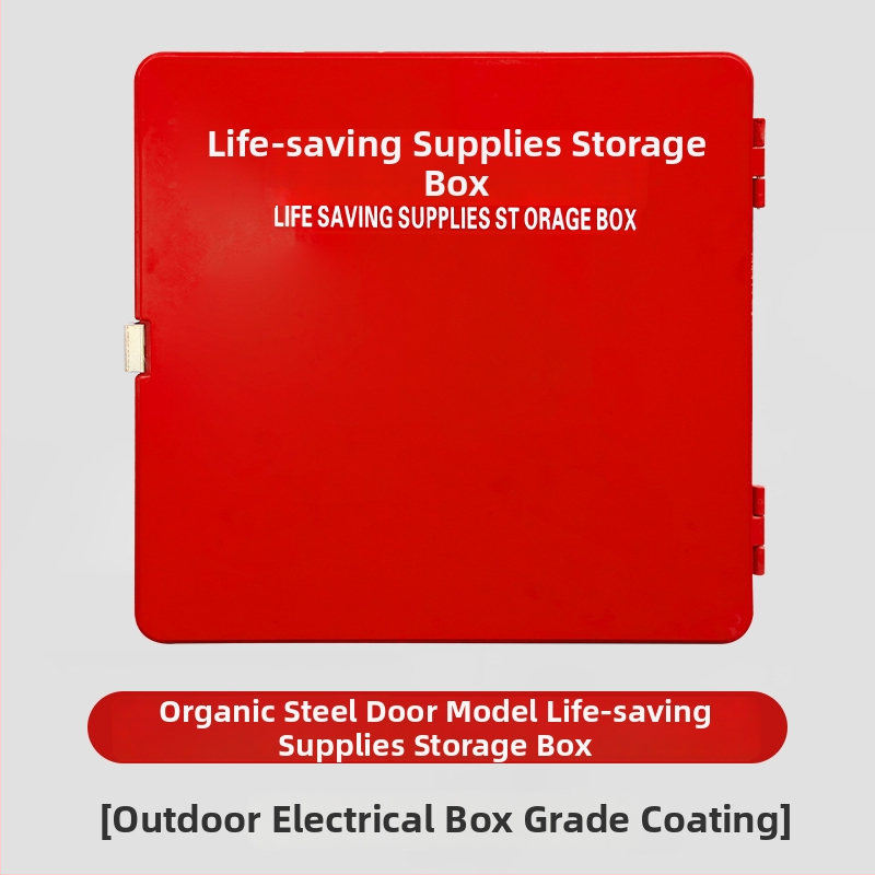 Peldēšanas riņķis - Modelis F78MJ9T8JMM955; Materiāls: Parasts PVC; PVC biezums: Cits; Kategorija: Peldēšanas riņķis