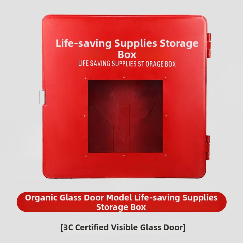 Peldēšanas riņķis - Modelis F78MJ9T8JMM955; Materiāls: Parasts PVC; PVC biezums: Cits; Kategorija: Peldēšanas riņķis