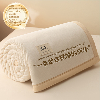 Paksenatud piima velvet-korall fleece pleed – 100 g/m², kevad ja sügis