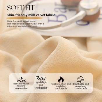 Paksenatud piima velvet-korall fleece pleed – 100 g/m², kevad ja sügis