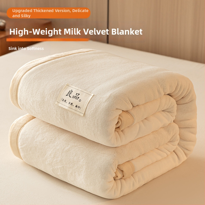 Paksenatud piima velvet-korall fleece pleed – 100 g/m², kevad ja sügis