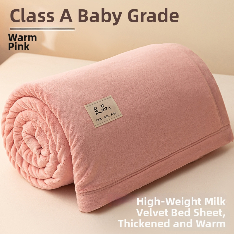 Paksenatud piima velvet-korall fleece pleed – 100 g/m², kevad ja sügis