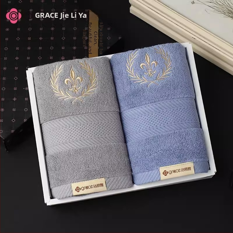 Комплект кърпи в подаръчна кутия - чист памук, 140 г, персонализиран логотип