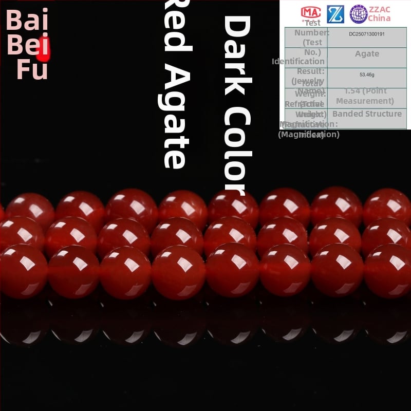 Αγκάτης χάντρες, λείαν, προέλευση Lianyungang, στρογγυλές χάντρες