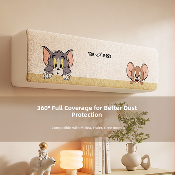 Universāls dekoratīvs putekļu vāks sienas gaisa kondicionierim, putekļu un vēja izturīgs, modelis 5